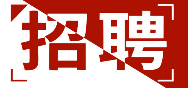 嘉祥县博文石雕销售有限